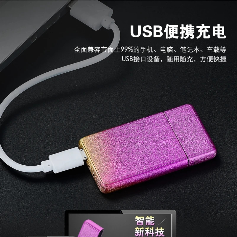 Портативная ультратонкая USB Электронная сигарета зажигалка без газа плазменная