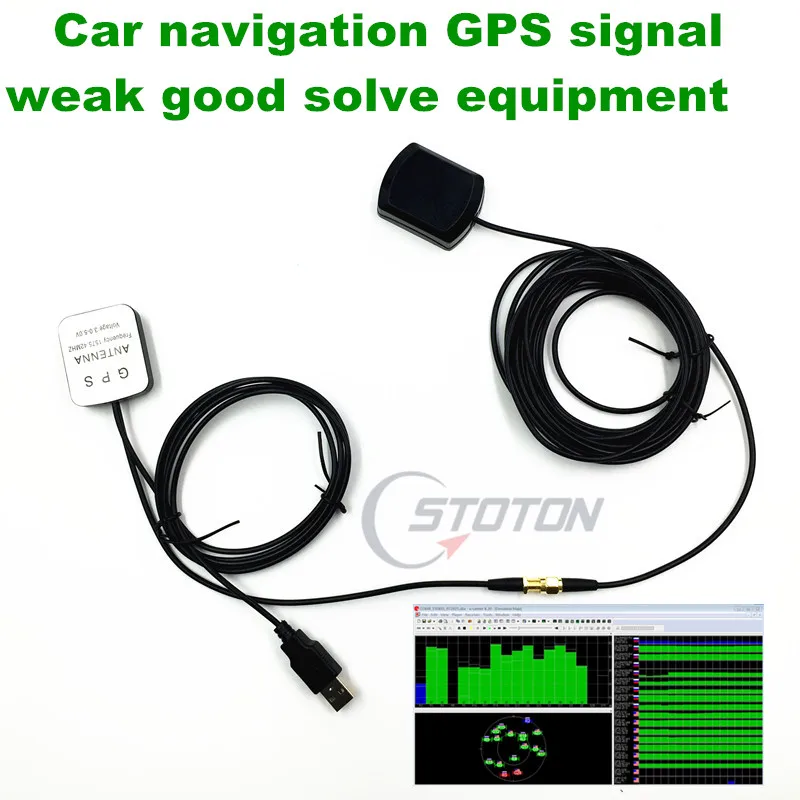 Для подъема автомобиля навигационное оборудование gps сигнал Автомобильный GPS