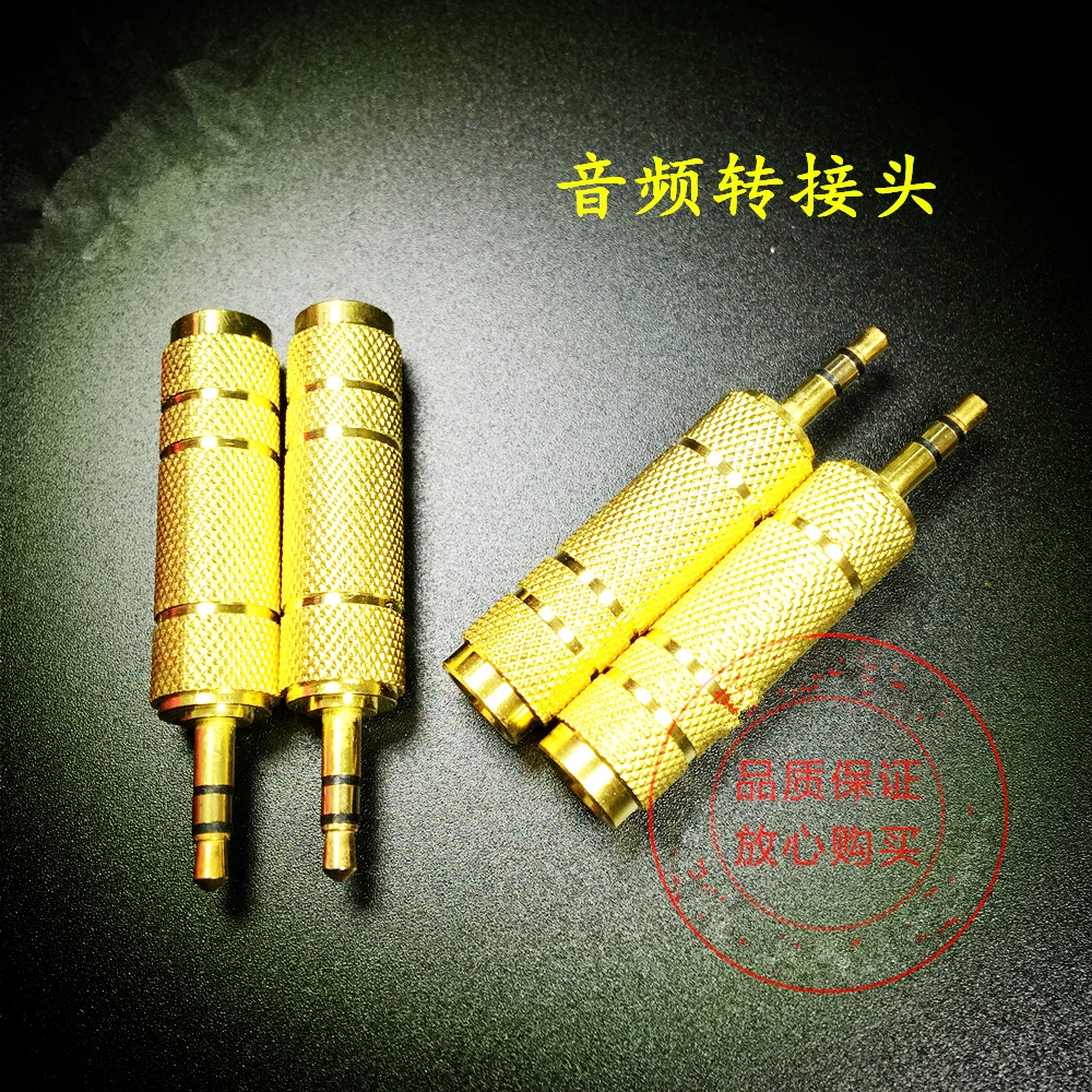 Микрофонный усилитель Адаптер для микрофона подключенный к компьютеру