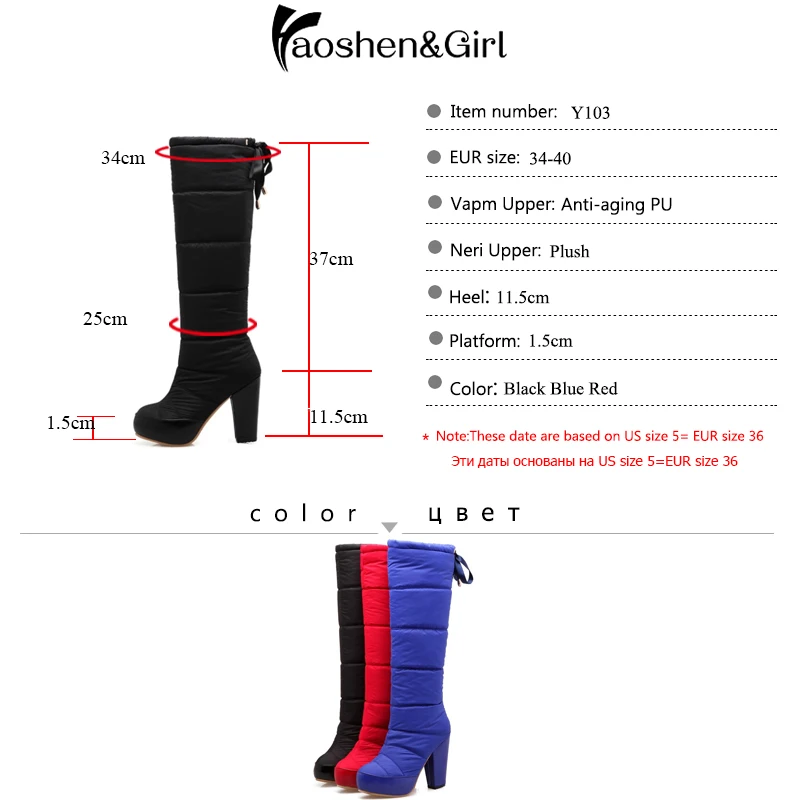Haoshen& Girl/зимние сапоги женские зимние сапоги на платформе с водонепроницаемым мехом сапоги до колена на высоком каблуке женские сапоги из искусственной кожи