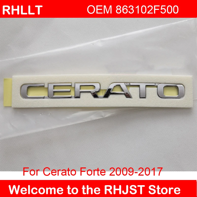 Подлинная OEM 863102F500 для KIA Cerato Эмблема багажника значок 1 шт. Для Киа церато Форте 2009