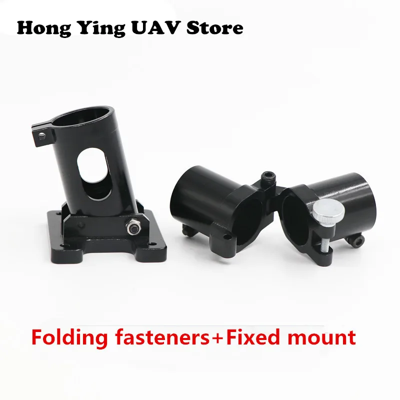 Agricultural spray drone 20MM folding bar clamp + fixed base DIY aluminum alloy 20mm plant protection machine frame foldin | Игрушки и