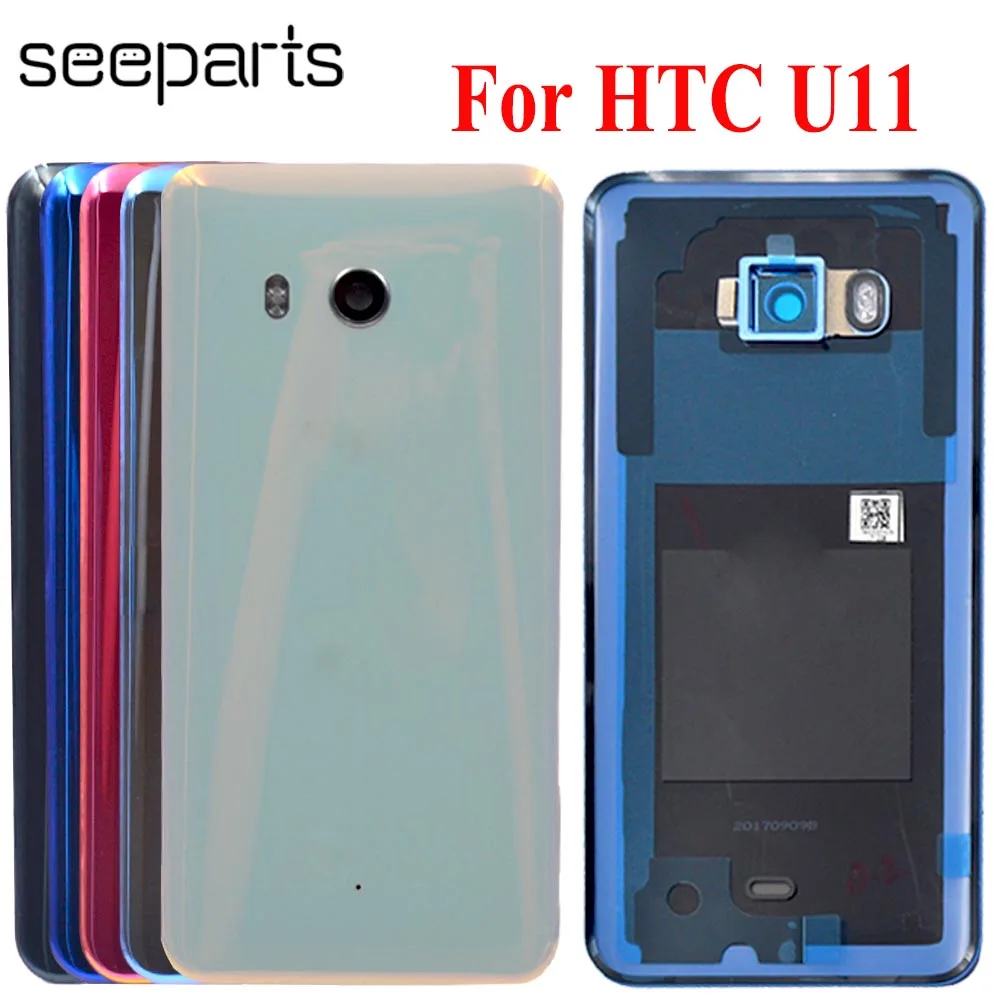 Задняя крышка батарейного отсека для HTC U11 U 3W 5 дюйма задняя запасные части крышки