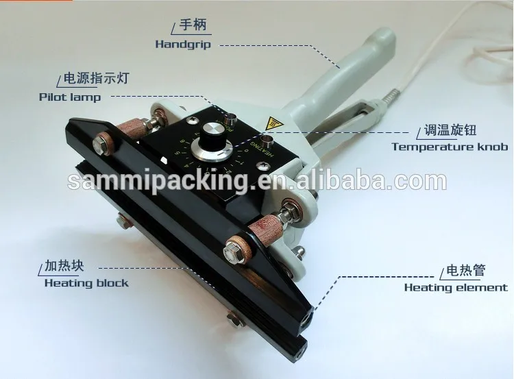 High Quality FKR-200 Hand operated Sealing Machine Aluminium bag Sealer | Бытовая техника