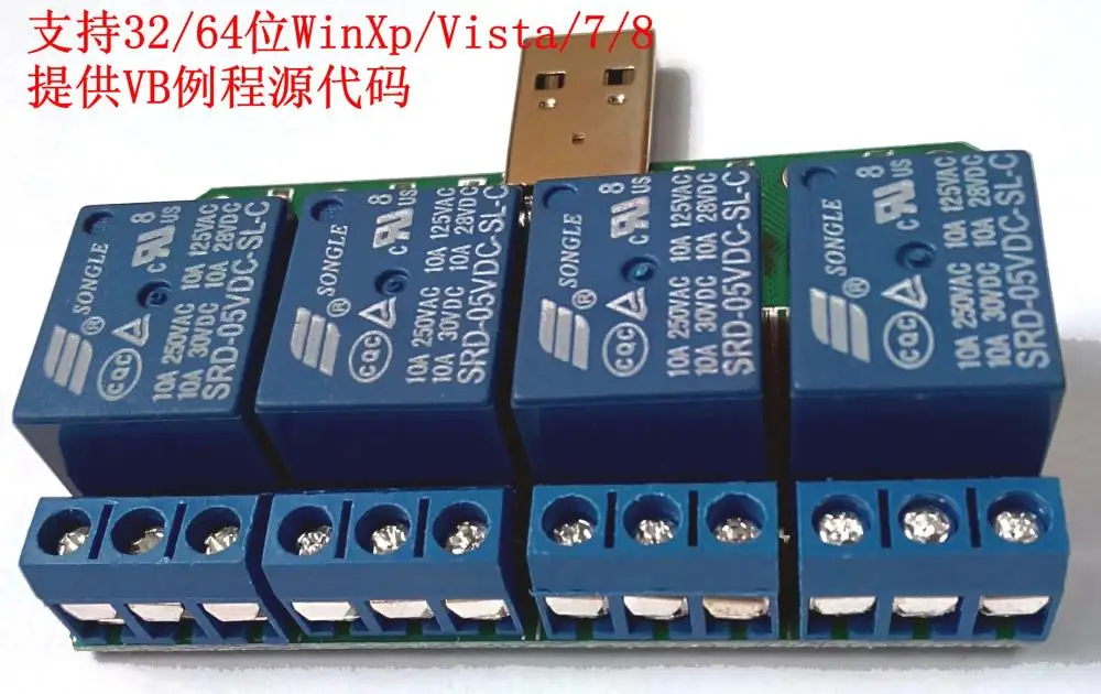 Usb-реле для Linux Android Raspberry Openwrt 2/4 каналов | Инструменты