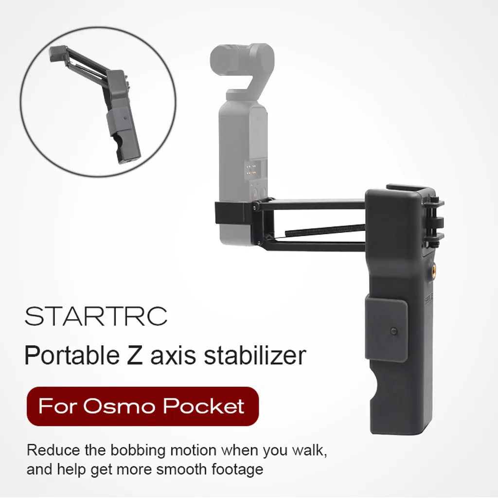 Для Dji Osmo Карманный ручной карданный стабилизатор аксессуары Z Axis Ручной