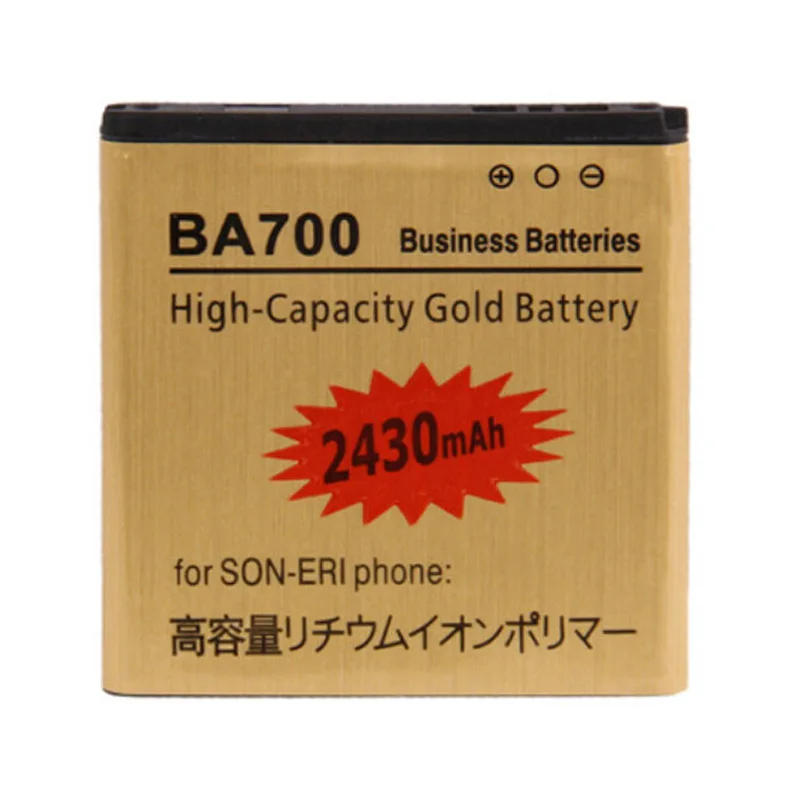 2430 мАч BA700 Высокая емкость Золотой аккумулятор для телефона sony Ericsson Xperia E/Neo/Pro/Ray