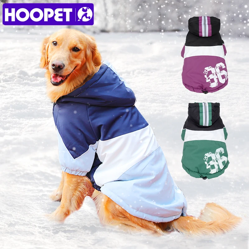 HOOPET одежда для домашних животных зимняя теплая одежда для маленьких собак Комбинезоны Чихуахуа костюмы куртка товары для домашних животных