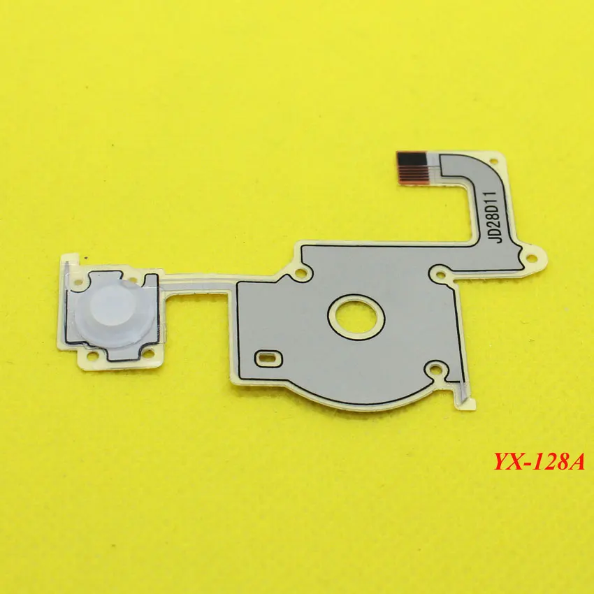 Направление перекрестная Кнопка Левая кнопка громкость правая клавиатура