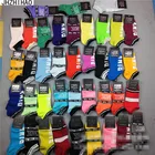 Носки женские в стиле Харадзюку, винтажные, быстросохнущие, уличная одежда