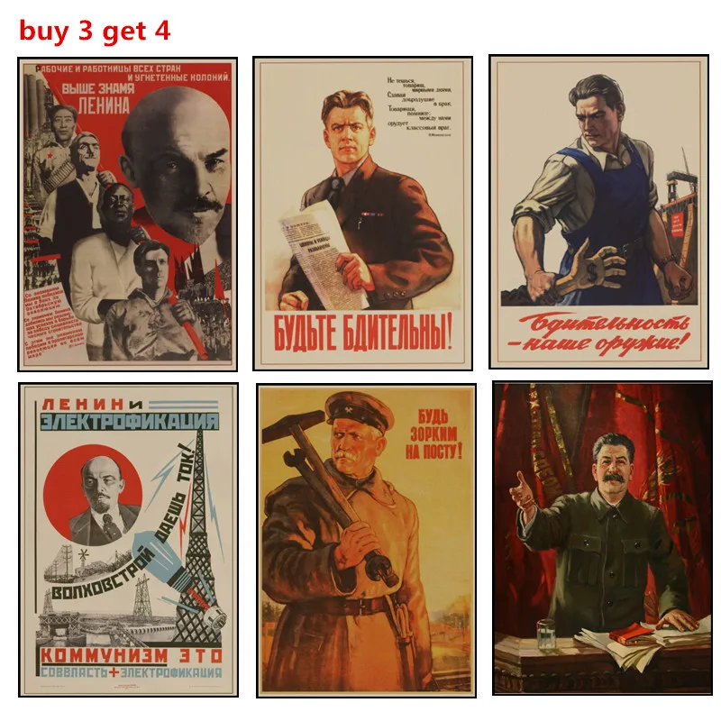 

World war ii Soviet propaganda posters retro style decorative paintings part 11