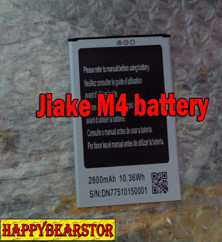 Новая модель 2800 мА/ч аккумуляторная батарея Замена для JIAKE M4 MTK6572 | Мобильные