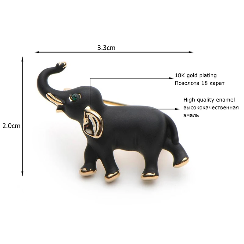 

Alloy Little Enamel Black Elephant Brooches Men And Women Suits Collar Brooch Pins Scarf Buckle