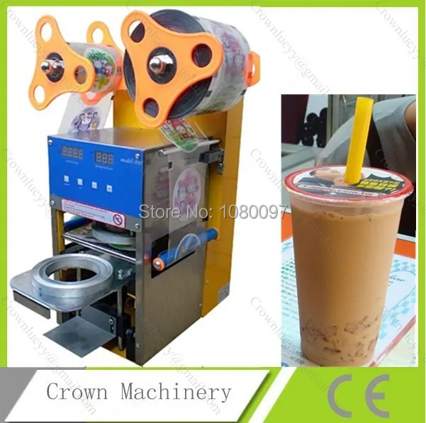 Цифровая автоматическая машина для запечатывания чайных чашек|tea bag filling machine|tea