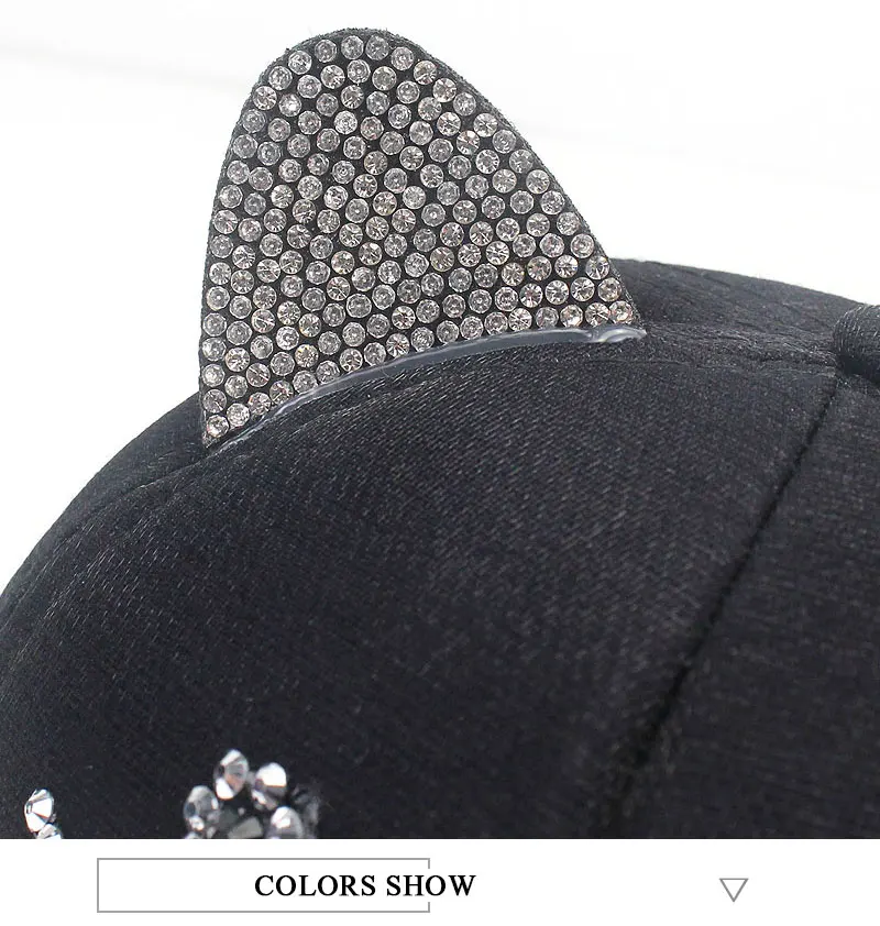 Детские кепки со стразами Snapback хип-хоп однотонные розовые, черные, серые, белые алмазные бейсбольные кошачьи шапки с двумя ушами Регулируемая Кепка с козырьком