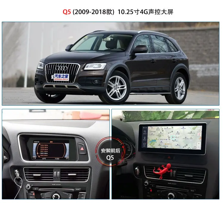 YMODVHT 10,25 дюймов правым Android 7,1 автомобиля gps навигации для Audi Q7 2006 2007 2008 2009 2010 2011 2012 2013
