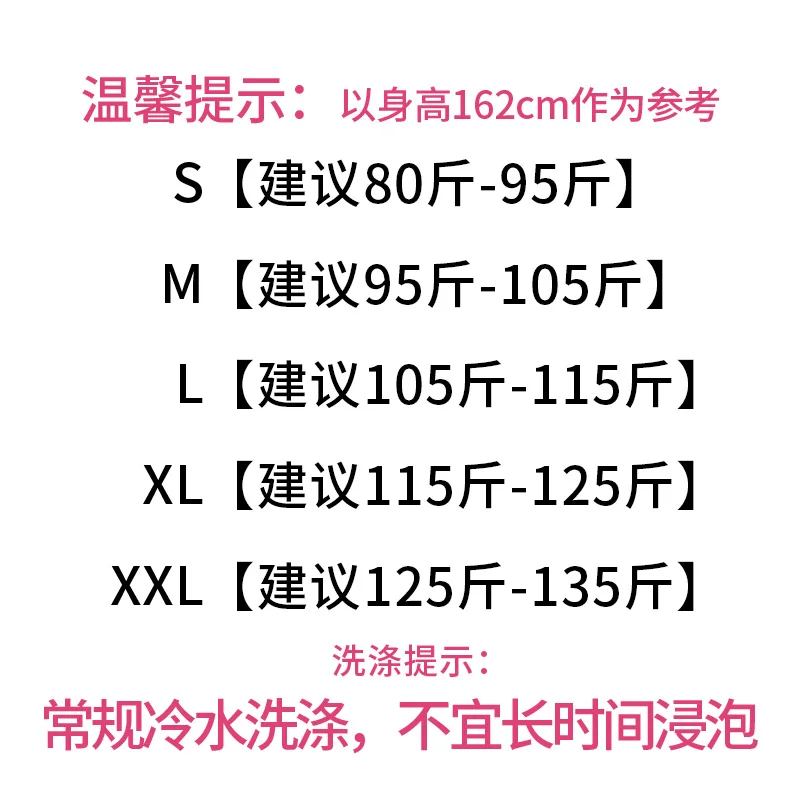 2019 летнее женское модное платье в стиле пэчворк повседневное сексуальное