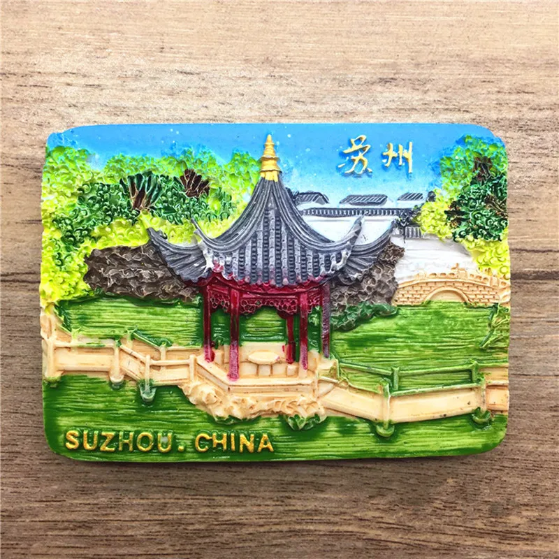 Сучжоу Китай Смола магнит на холодильник сувениры для путешествий в мире