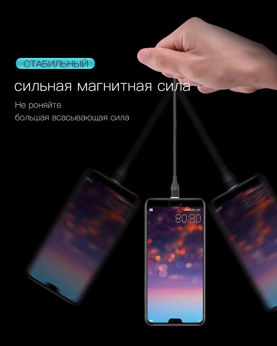 PZOZ 5A Магнитный кабель usb type c Micro usb Тип C супер быстрая зарядка телефона Microusb Тип-C магнит Зарядное устройство usb c для iphone 11 pro huawei xiaomi магнитная зарядка для айфона шнур для зарядки телефона