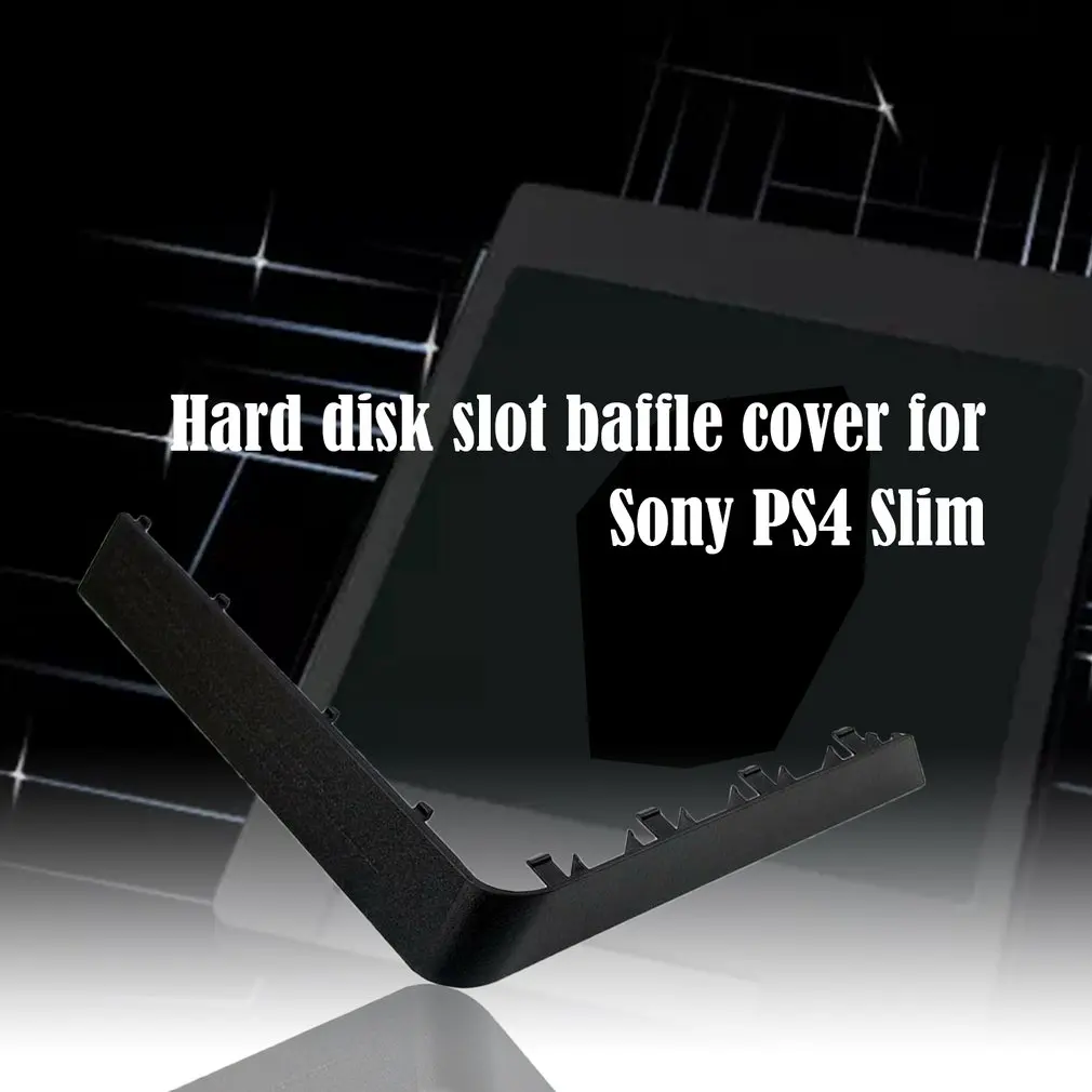 Чехол накладка на жесткий диск для Sony PlayStation 4 PS4 Slim GIL|Запасные части| |