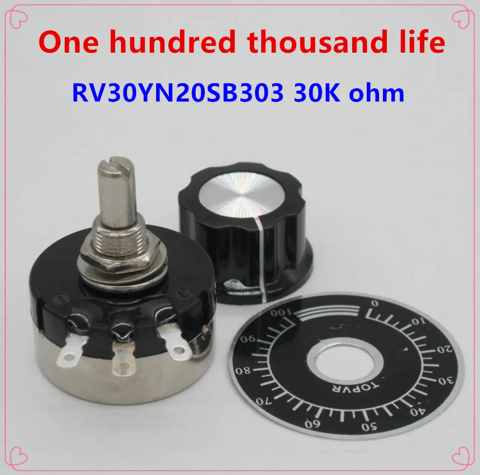 

2pcs RV30YN20S B303 3W , 30K ohm Adjustable Resistance of Single Ring Carbon Film Potentiometer + 2pcs A03 knob + 2pcs dials