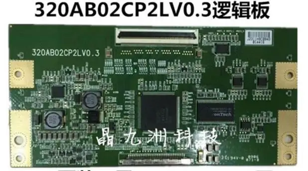 

original 100% test for samgsung LTF320AB01 screen 320AB02CP2LV0.3 logic board