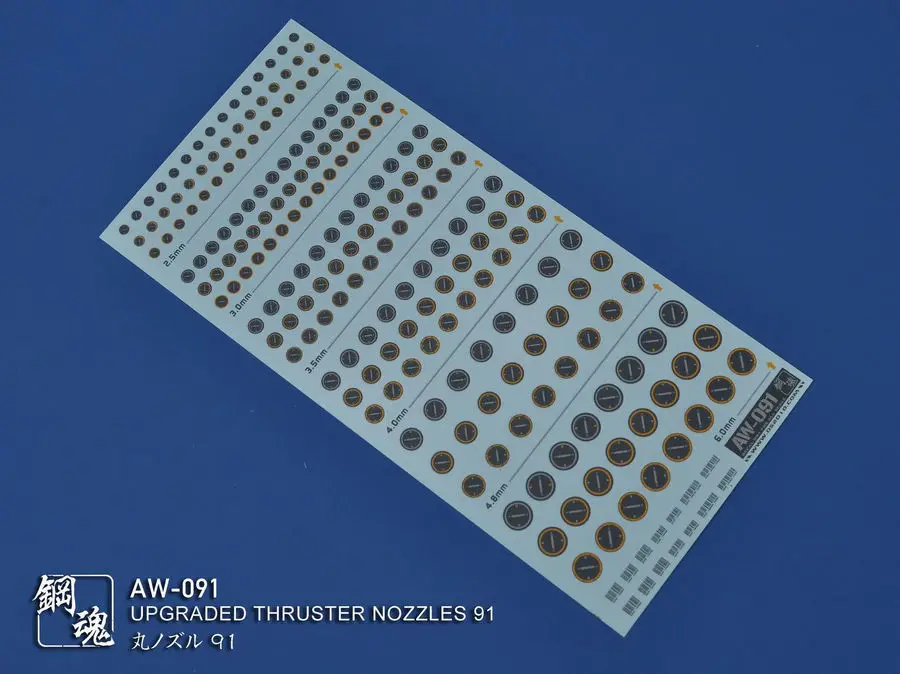 Etching Parts For Gundam UPGRADED THRUSTER NOZZLES AW091 Accept Wholesale |