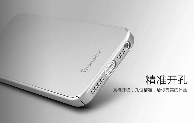 IPaky 360 полный защитный чехол для чехла iPhone 5S для iPhone5 4," роскошный защитный тонкий чехол для iPhone 5 5S SE противоударный чехол s