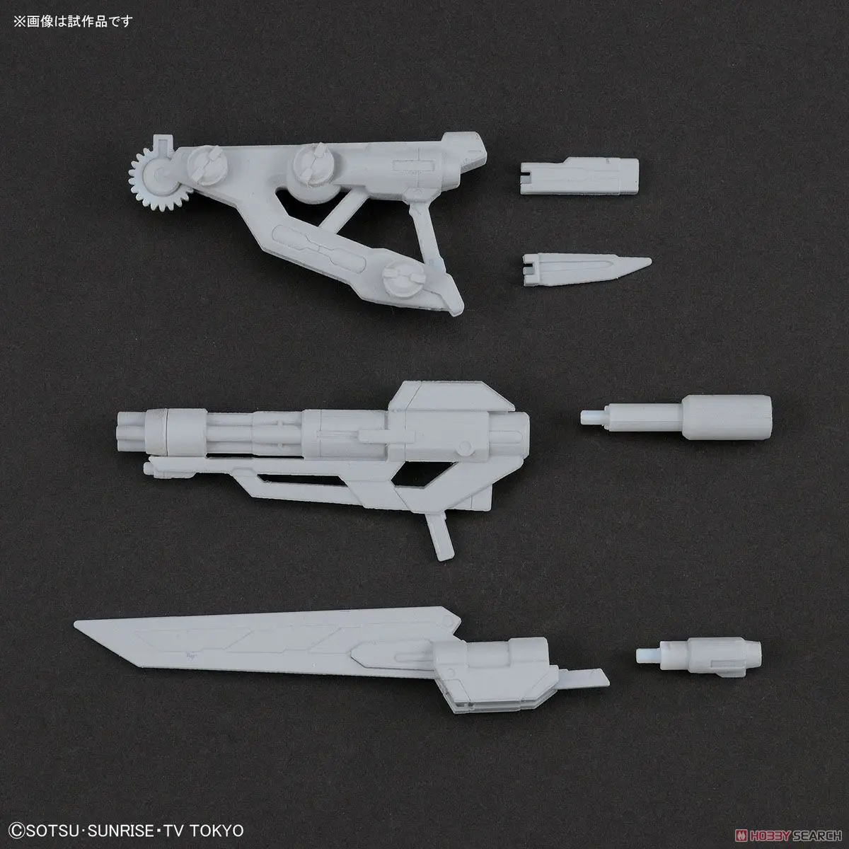 Bandai Gundam 25760 HGBC 1/144 спиннинг Blaster сумка для оружия собрать модель наборы Аниме