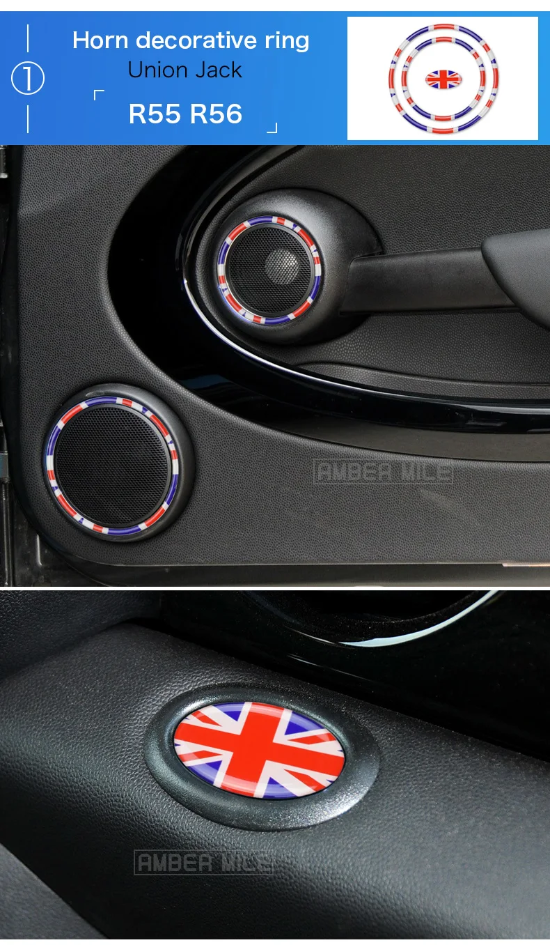 AMBERMILE для Mini Cooper R56 аксессуары Mini One R56 наклейка для Mini R55 Mini Cooper R55 Clubman дверной динамик стикер s