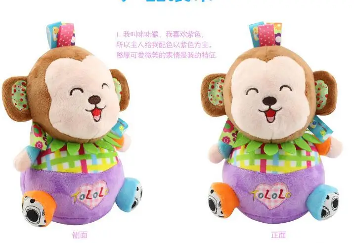 4 стиля мультфильм животных Roly-игрушка для домашних животных Детские Мягкие плюшевые куклы красочные тумблер мягкие для детей девочек мальчиков 20% скидка