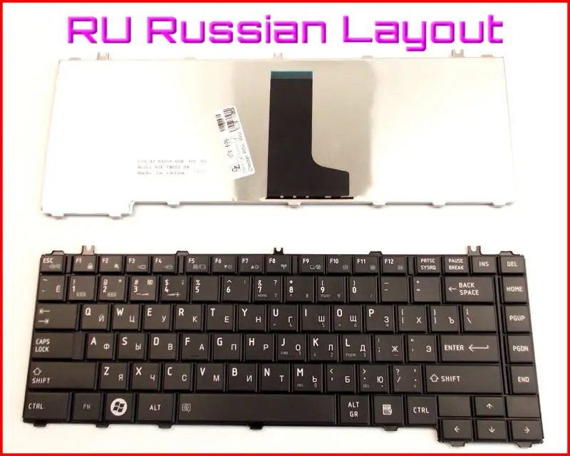 

New Keyboard RU Russian Version for Toshiba Satellite L700-T29R L700-T27B L700-S65N L700-C60R L700-T30N L600-K05B Laptop