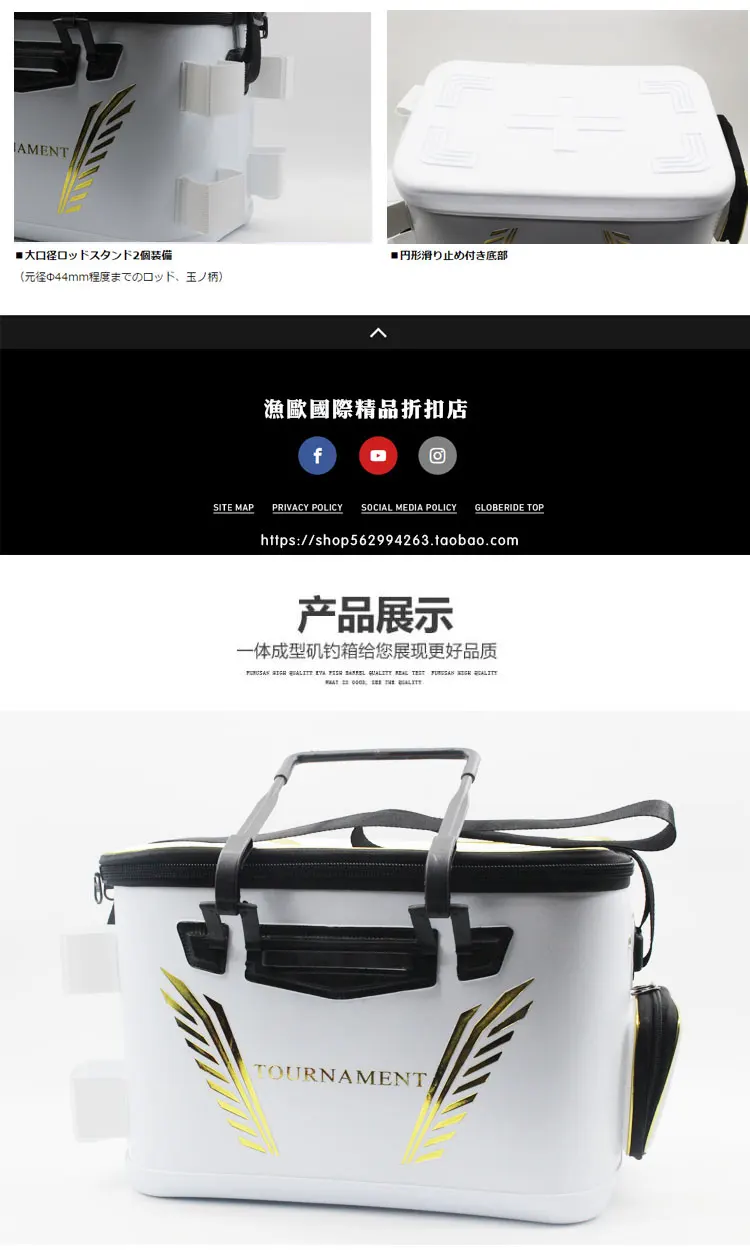 Новинка DAIWA DAWA ведро для приманки светильник на открытом воздухе многофункциональная коробка для наживки сумка для наживки переносное ведро для рыбалки на открытом воздухе 40 см 45 см