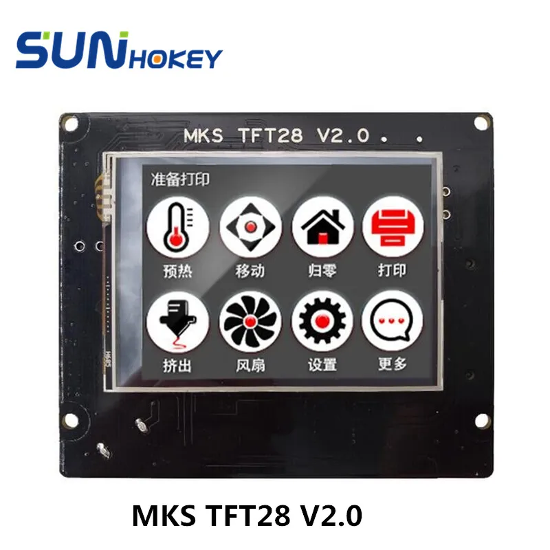 Новейшее поступление MKS TFT28 V2.0 3D принтер Reprap интеллектуальный контроллер
