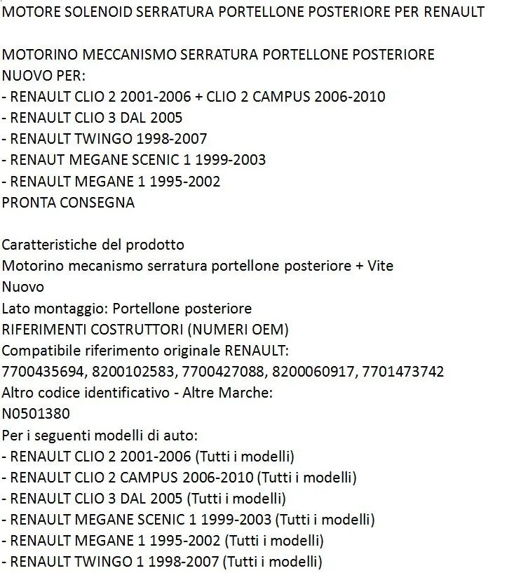 FS для RENAULT CLIO 2 SCENIC багажник электродвигатель центрального замка 7700435694 8200102583 7700427088 8200060917 820060917