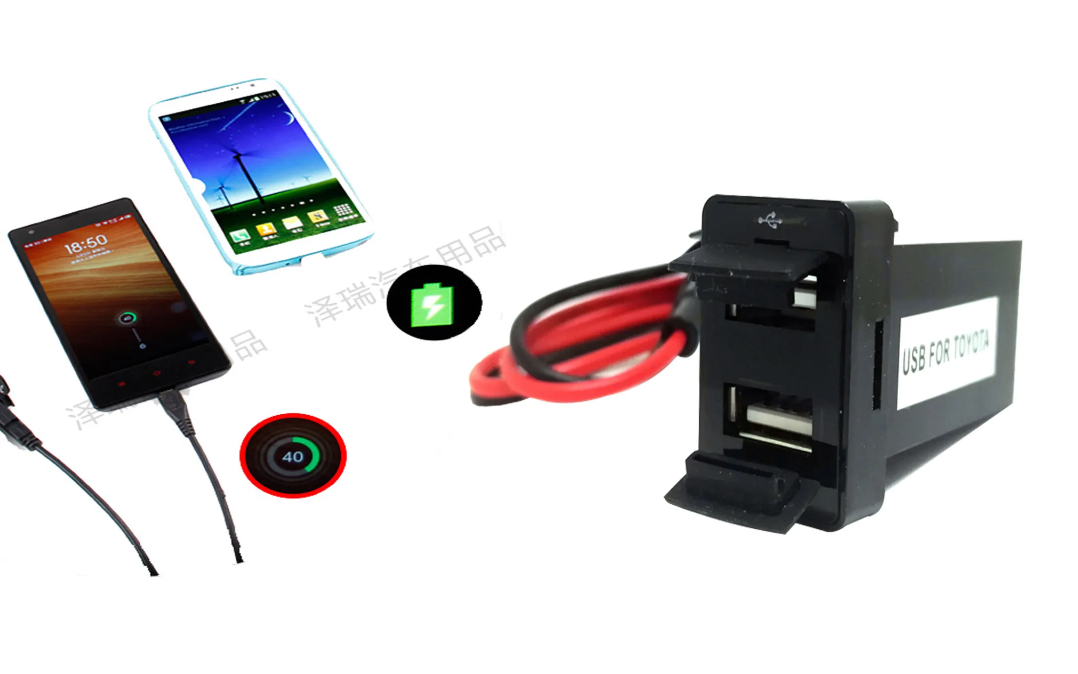 Автомобильное зарядное устройство с двумя USB портами для TOYOTA VIGO Dewtreetali 2 1 А два