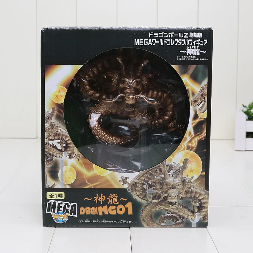 15 см Dragon Ball Z фигурки Shenron Dragonball Z Набор фигурок Esferas Del Dragon+ 7 штук 3,5 см Мячи+ полка фигурки DBZ - Цвет: gold shenron box