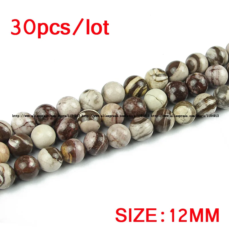

JHNBY Wholesale Zebra Natural Stone ore 6/8/10/12MM Round Loose beads for Jewelry making bracelets necklace accessories DIY