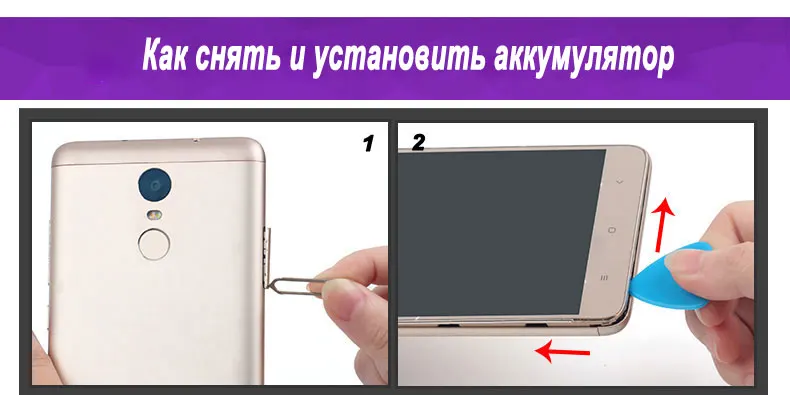 NOHON BM45 BM46 BM47 BN30 BN34 BN40 BN41 BN43 BN44 Батарея для спортивной камеры Xiao mi Red mi Note 2 4 3 Pro 4X mi Note2 Note3 аккумулятор заменитель акумуляторная батарея