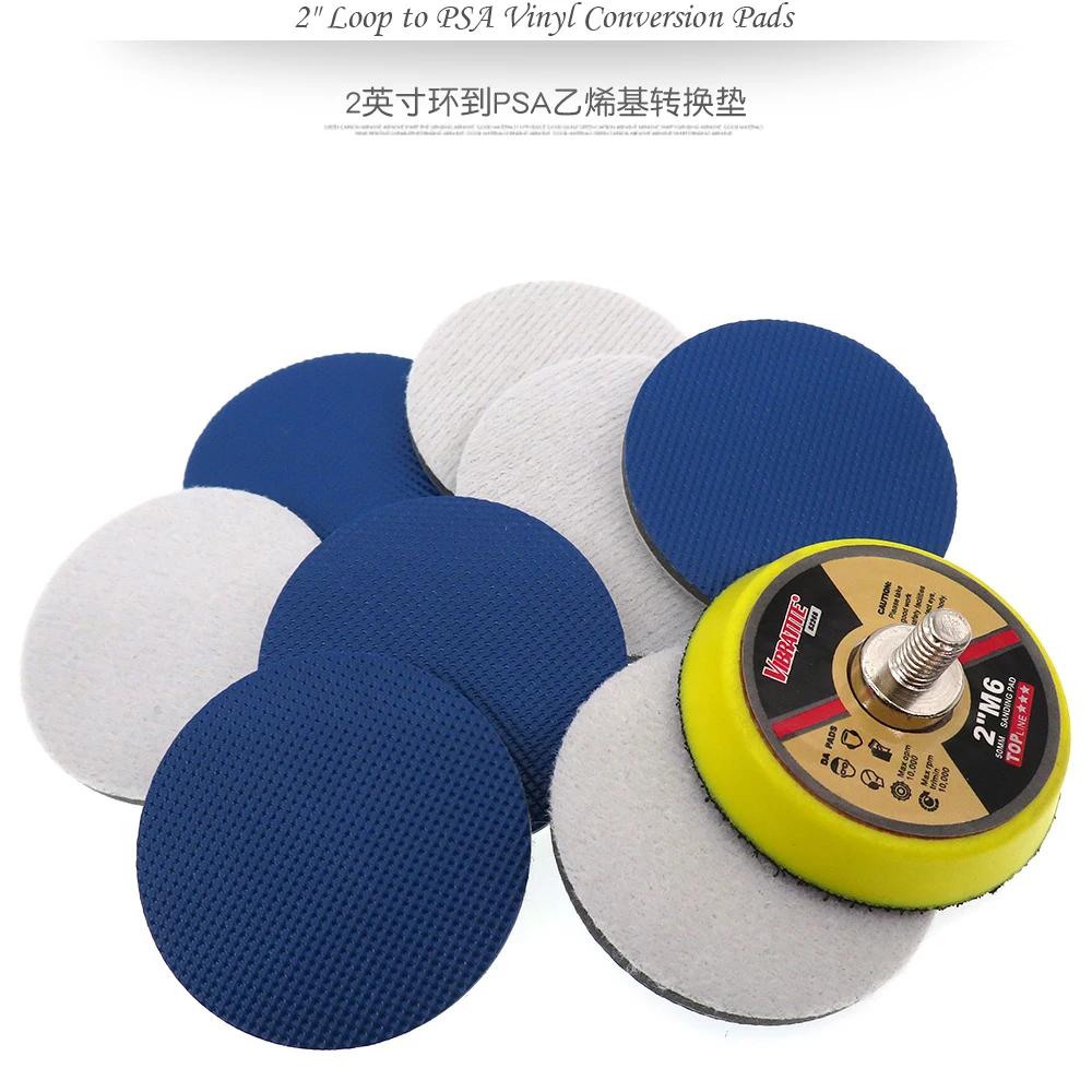 2&quot 50mm Loop to PSA Vinyl Conversion Pads for Discs and Strips (Pack of 2) | Инструменты