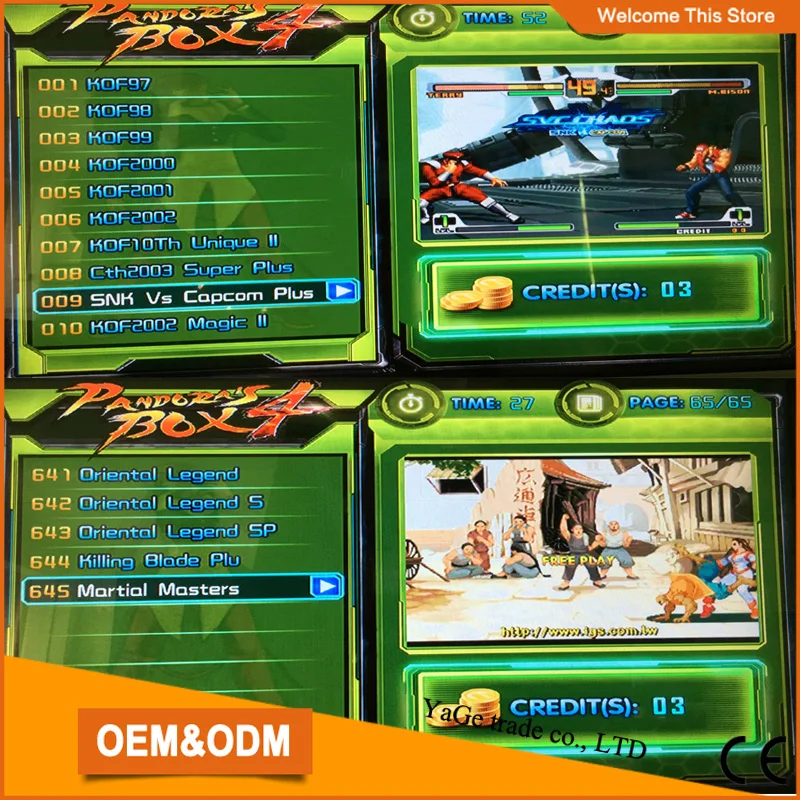 Новейшая мульти игровая доска Pandora's Box 4 игры 645 в 1 PCB для аркадной игровой