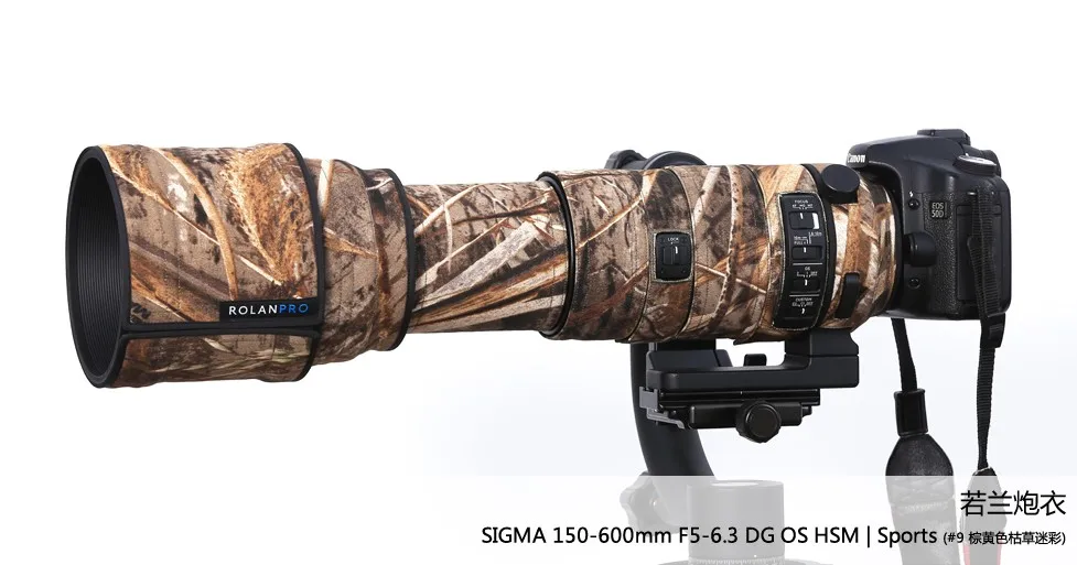 Camera Lens Camouflage Rain Cover For SIGMA 150-600mm F5-6.3 DG OS HSM | Sports Edition AF lens protective case Электроника
