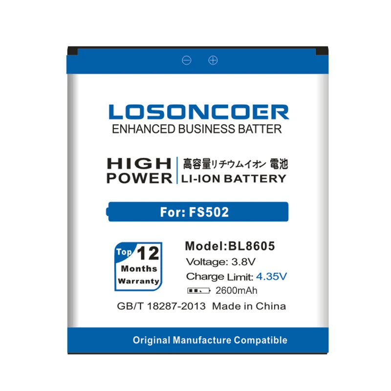 LOSONCOER 2600mAh BL8605 BL 8605 батарея для Fly FS502 Cirrus 1 высокое качество Мобильный телефон Baterij