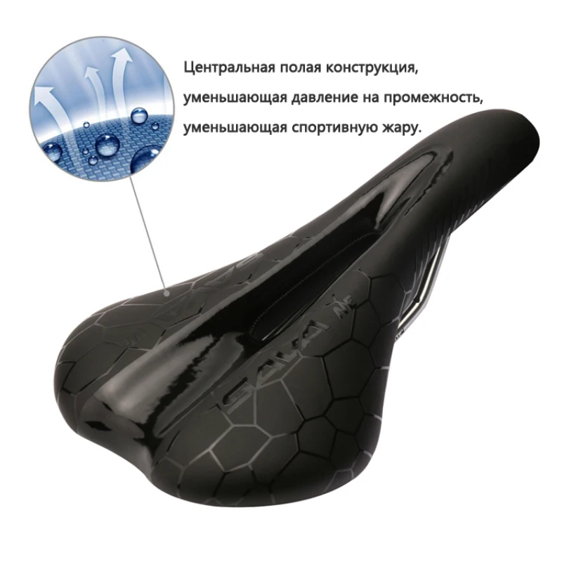 Мягкое велосипедное седло толстое удобное для горного велосипеда подушка