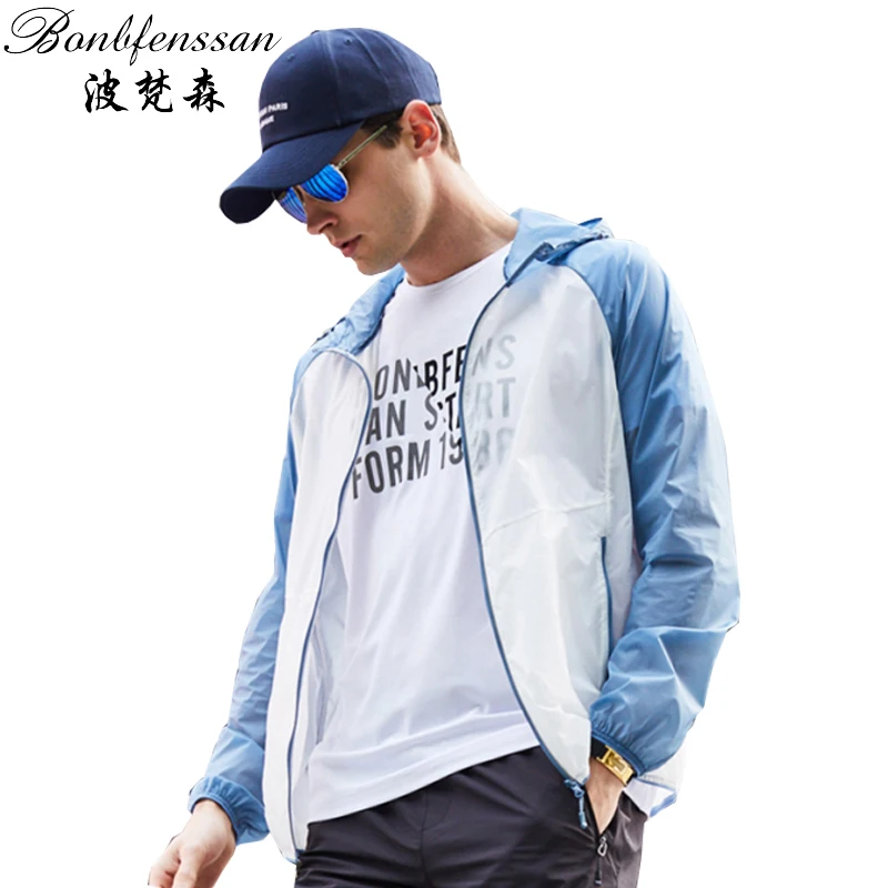 Ветровка мужская быстросохнущая ультратонкая водонепроницаемая дышащая с