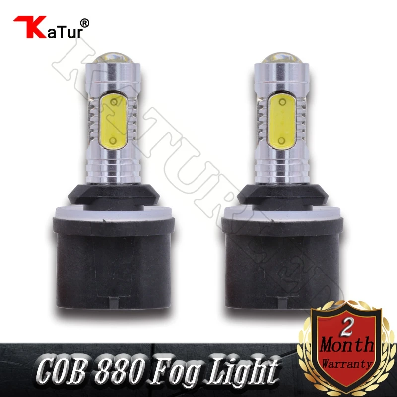 H27 Автомобильные фары 5 COB LED 7 Вт 6500 К белые Противотуманные H27W/1 880 светодиодные