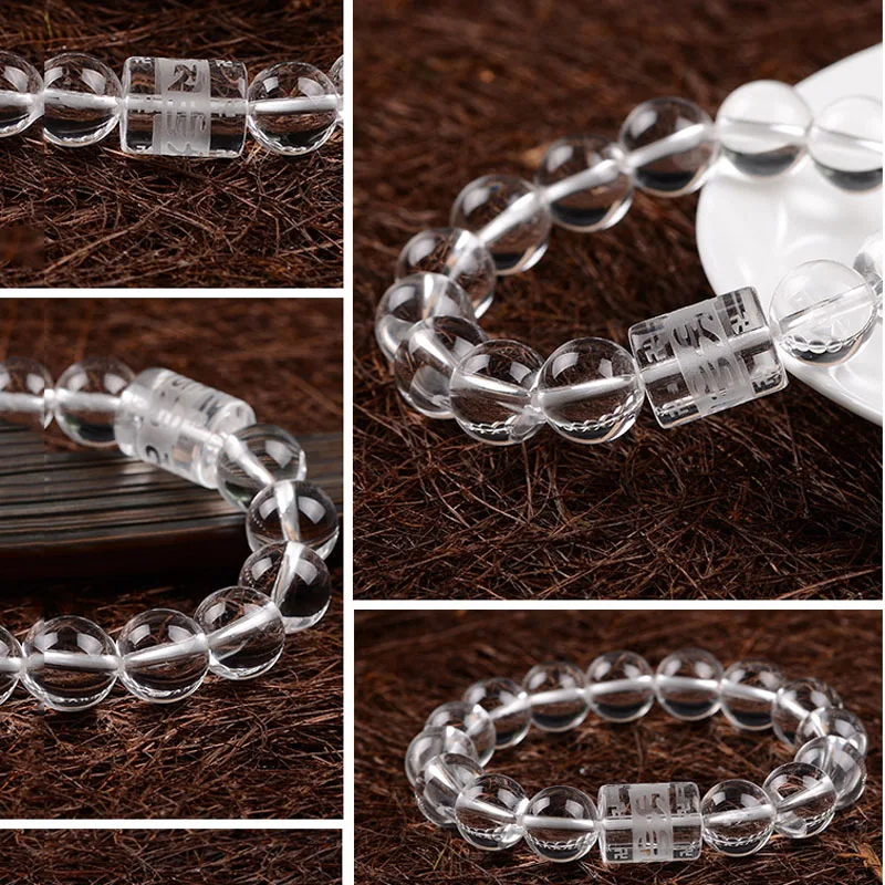 Браслет KYSZDL с натуральными белыми кристаллами и круглыми бусинами для мужчин