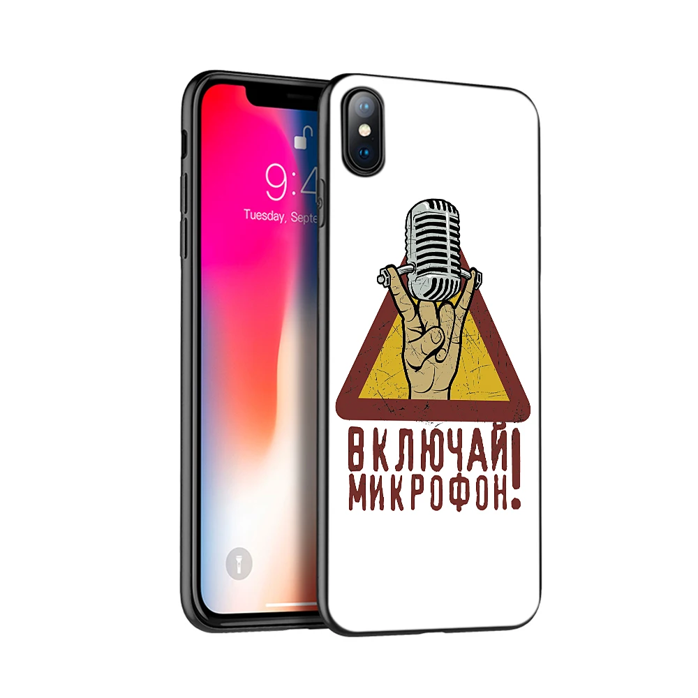 Черный чехол из ТПУ для iphone 5 с силиконовым покрытием 6 6s 7 8 plus x 10 XR XS 11 pro Max панк