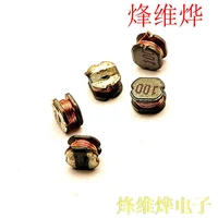cd32 10uh standard word 100k smd power inductors 100