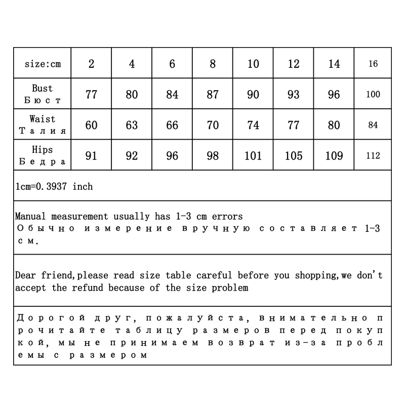 

It's Yiiya Prom Dresses Girls 2018 Boat Neck Short Sleeve Flower Lace Prom Gowns Party Dresses Formal Dresses LX992